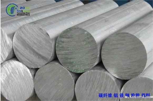 轮毂技术-钢制车轮 铝合金轮毂 镁铝合金轮毂 生产原料