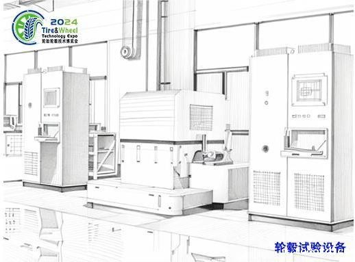 轮毂技术-弯曲疲劳试验机